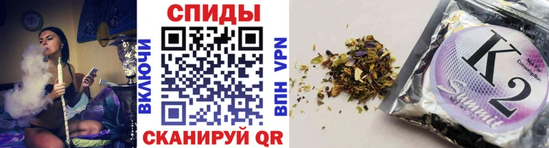 Бутират буратино  Купить закладки  Балей 
