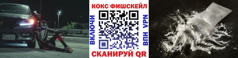 Кокаин Боливия Балей