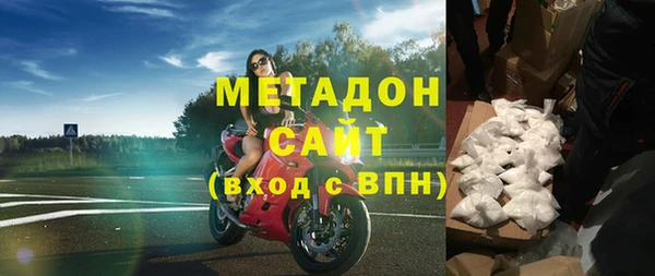 соль курить ск Киреевск