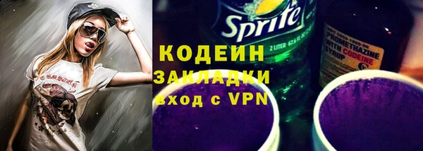 скорость Киренск