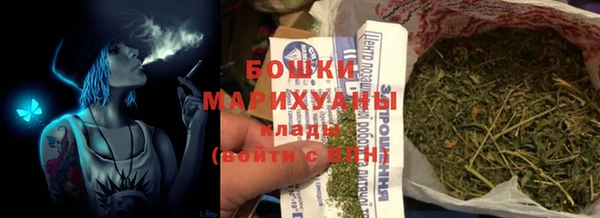 скорость Киренск