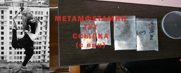 соль курить ск Киреевск