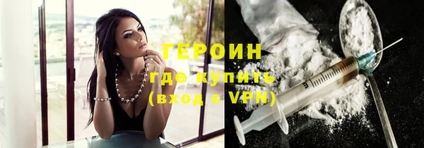 скорость Киренск