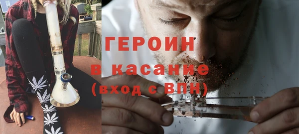 2c-b Кинешма