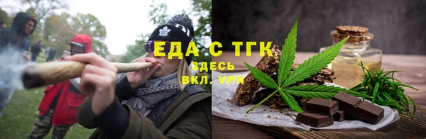 скорость Киренск