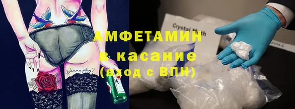 2c-b Кинешма