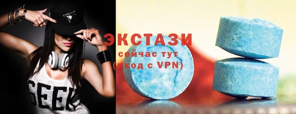 2c-b Кинешма