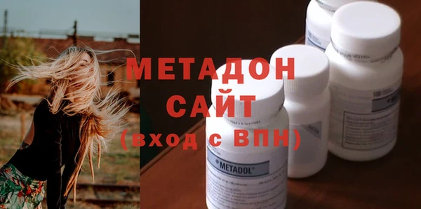 соль курить ск Киреевск