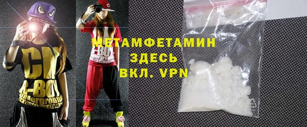 соль курить ск Киреевск