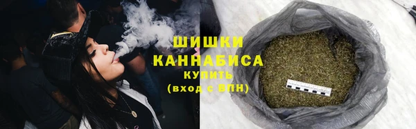 2c-b Кинешма