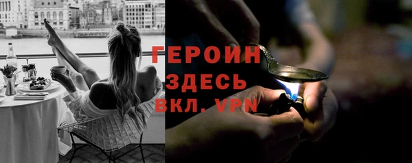 скорость Киренск