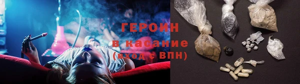 скорость Киренск