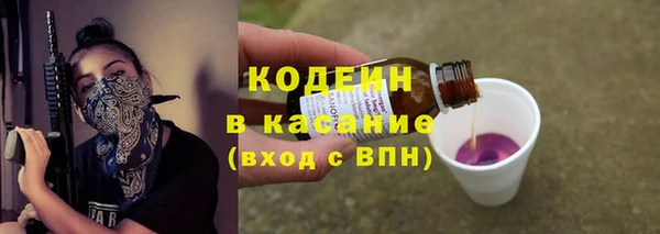 соль курить ск Киреевск