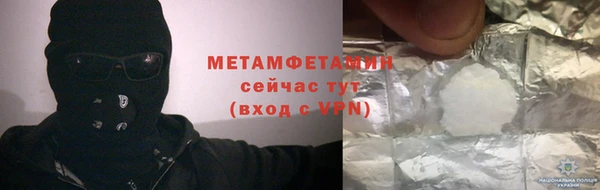 2c-b Кинешма