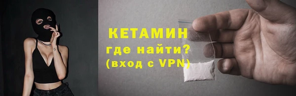 скорость Киренск