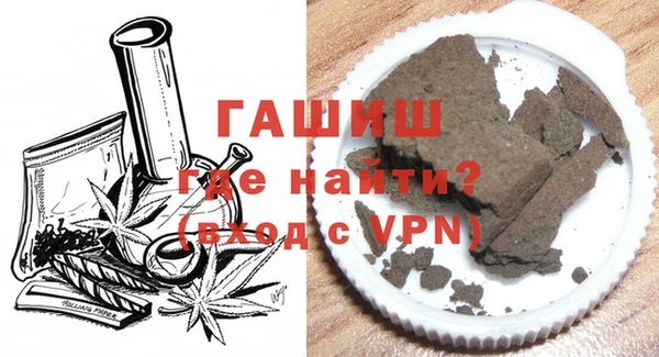 соль курить ск Киреевск