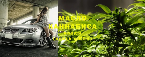 2c-b Кинешма