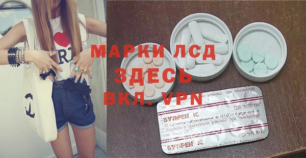 соль курить ск Киреевск
