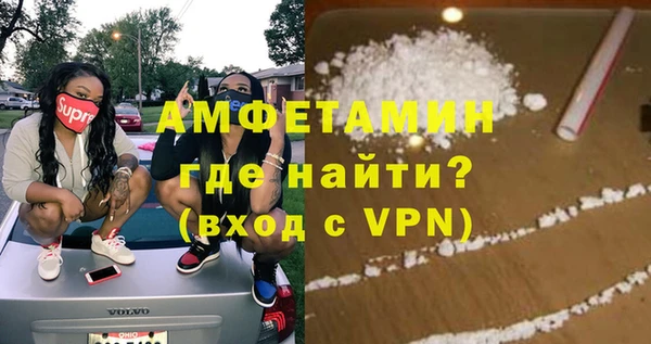 2c-b Кинешма