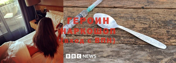 скорость Киренск