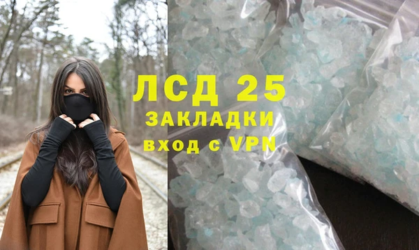 скорость Киренск