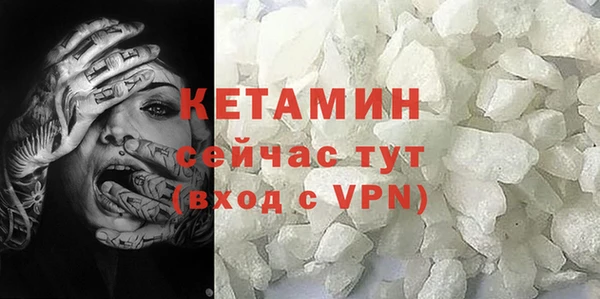 скорость Киренск