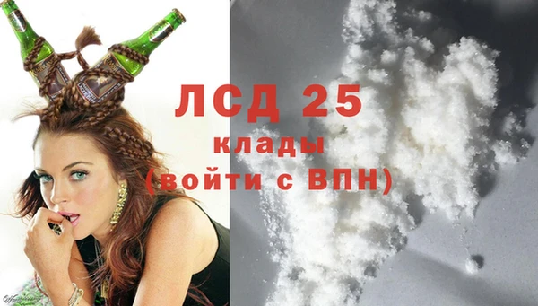 соль курить ск Киреевск