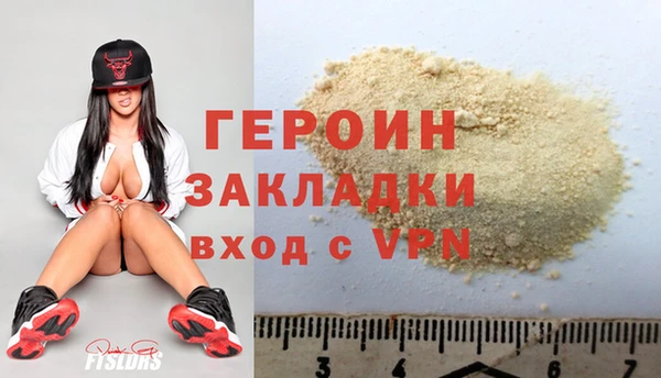 соль курить ск Киреевск