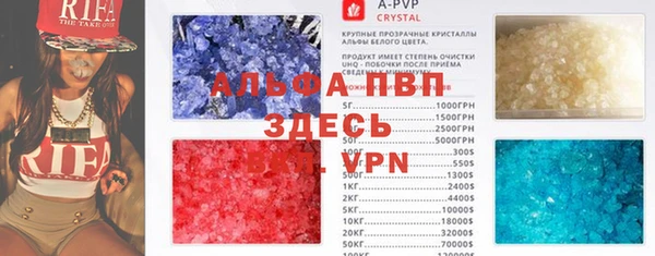 скорость Киренск