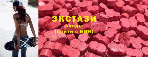 скорость Киренск
