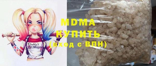 2c-b Кинешма
