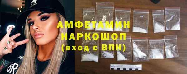 соль курить ск Киреевск