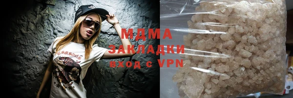 2c-b Кинешма